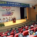 유영수 농장 이미지