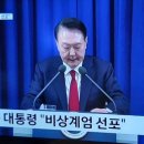 내동초교병설 이미지