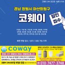 두척동010 이미지