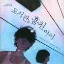 서석도서관 이미지