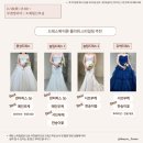 부용로 | [공지] 가성비 플라워디렉팅 라이크유플라워 대만족 촬영후기 in 부겐빌리아