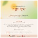 3층 문화사랑방 이미지