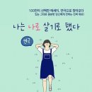 씨어터J 이미지