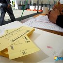 금호타이어(주) 곡성공장 이미지