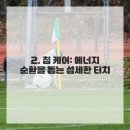 현명솔루션