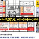 오름약국 이미지