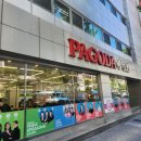 TOEIC 만점자의 퍼펙토익(700+) | 서면토익학원 750 단기간 뚫은 비결