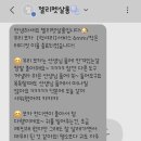 젤리펫살롱 이미지