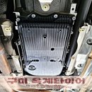구미경정비 이미지