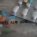 예일이비인후과의원 이미지