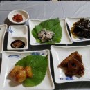 고래섬다찌