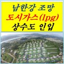 개군약국 이미지