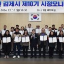 열린행정 이미지