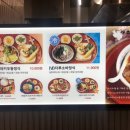 구로-고척-구로-591 이미지