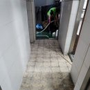 선두자동차 공업사 이미지