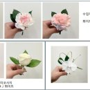 아뜰리에윤