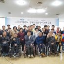 (주)한국고용정보 이미지