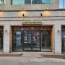 신수로-2 이미지