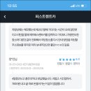 씨유 신동아 이미지