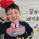 [어버이날] 💐엄마 아빠 사랑합니다❤️ 이미지