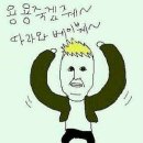 희자언니