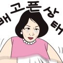 황장군침산점 이미지