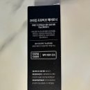 동일 프로헤어