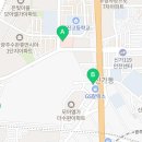 한결신경외과의원 이미지