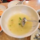 갯마을해물칼국수 - 서산시 | 갯마을해물칼국수