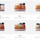 디디치킨 이미지