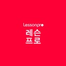(주)포유레저