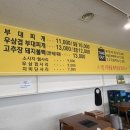 133-금촌2-133 | 유지어터 먹고다닌 일상 써브웨이에 저당소스 출시됐어요