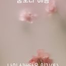 지금바다타운