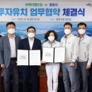 케이엠무역 이미지