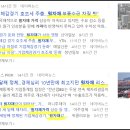 풍산슈퍼