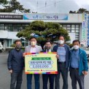 용산면 행정복지센터 이미지