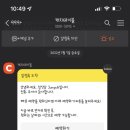 청담김밥 이미지