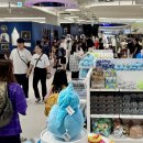 아이파크 이미지