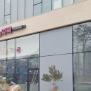 오동약국 이미지