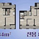 사이다공인중개사사무소 이미지