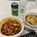 어사또김밥 이미지