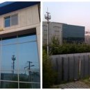 아미 어린이집 이미지