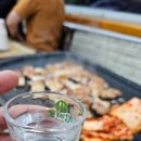 신성 | 수원 스타필드 근처 삼겹살 맛집, 신성정육식당 후기 정리!