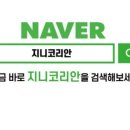성공회대학교산학협력단 네이버블로그