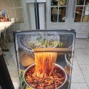 포베이 송내역점 이미지