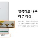 양덕서로 이미지