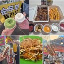 월화거리 공영주차장 | 여름여행 중앙시장 맛집 월화거리 야시장 운영시간 주차장 소품샵 가격 후기 l 젤라또,사임당오징어순대...