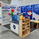 가수초등학교 이미지