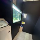 어항 세탁소 이미지