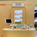뷰티올리브 이미지